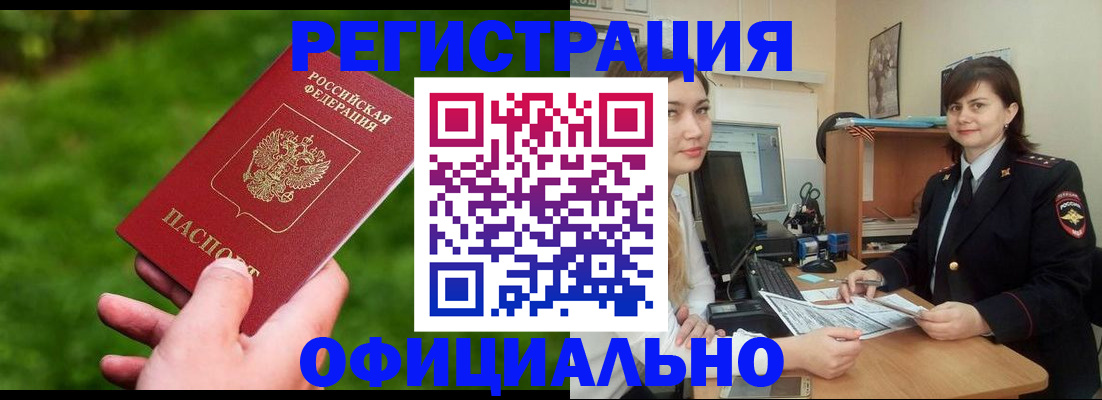 форма 3 в Кировграде